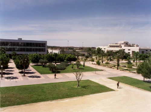 Imagen de Universidad de Alicante 3D Patrimonio Virtual